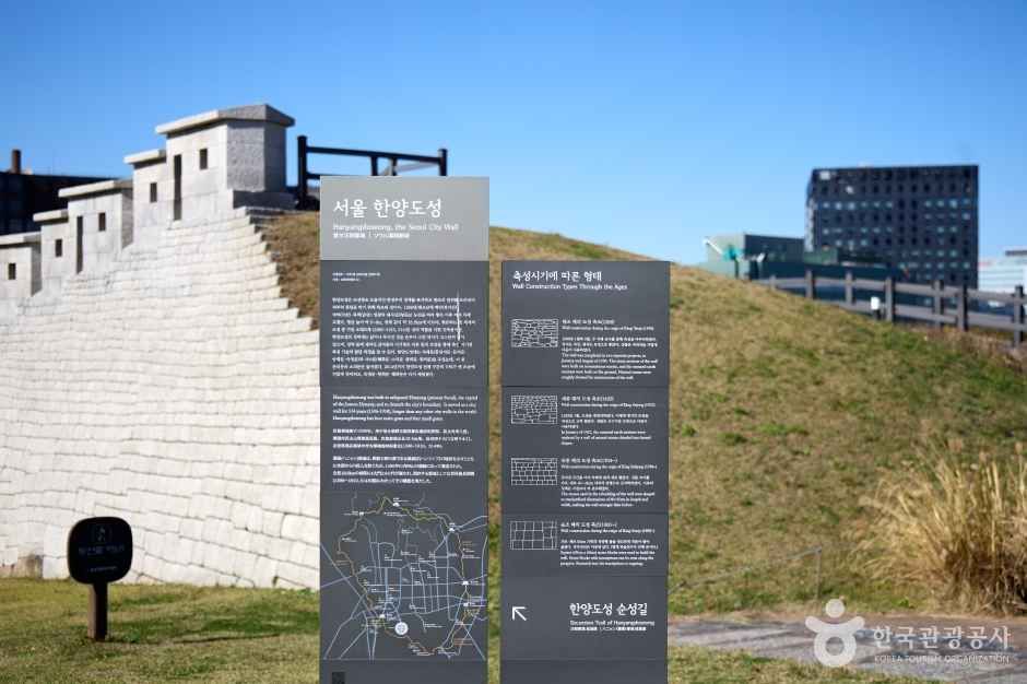 서울 한양도성 순성길 여행 추천 - 메고지고 서울 한양도성 순성길 여행 추천 - 메고지고