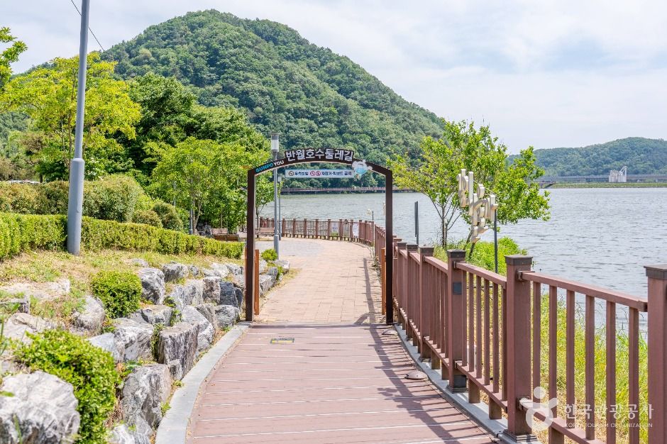 반월호수 여행 추천 - 메고지고