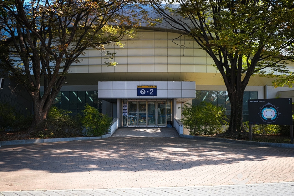 티켓링크 라이브 아레나(핸드볼경기장) 여행 추천 - 메고지고