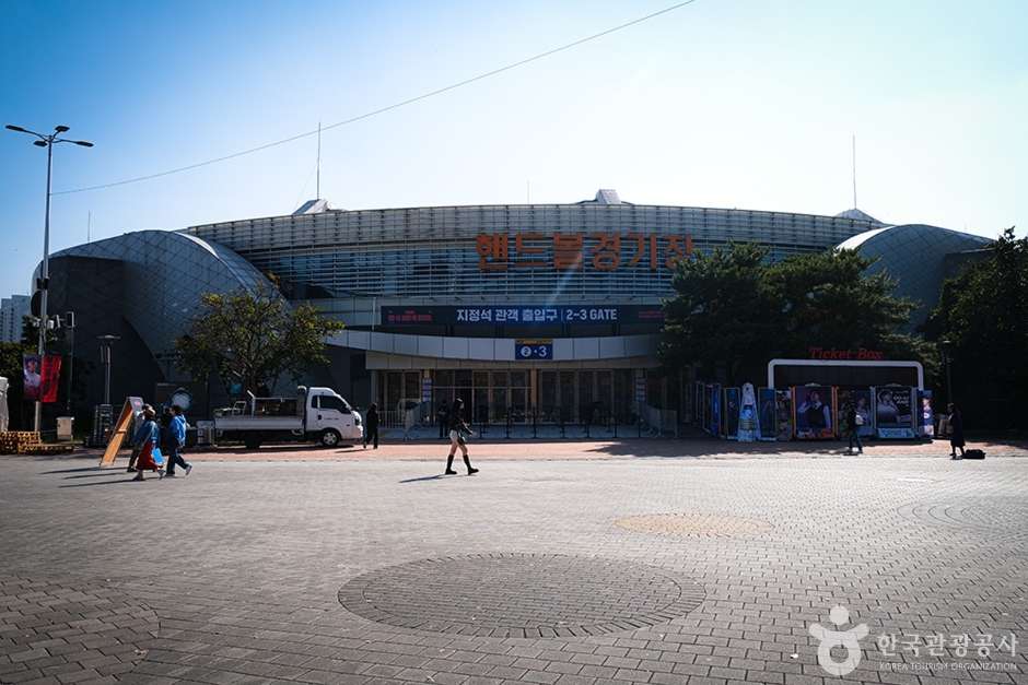 티켓링크 라이브 아레나(핸드볼경기장) 여행 추천 - 메고지고
