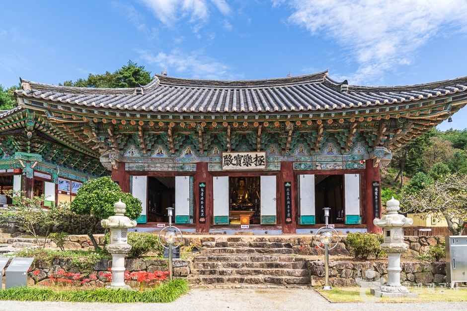 비암사(세종) 여행 추천 - 메고지고 비암사(세종) 여행 추천 - 메고지고
