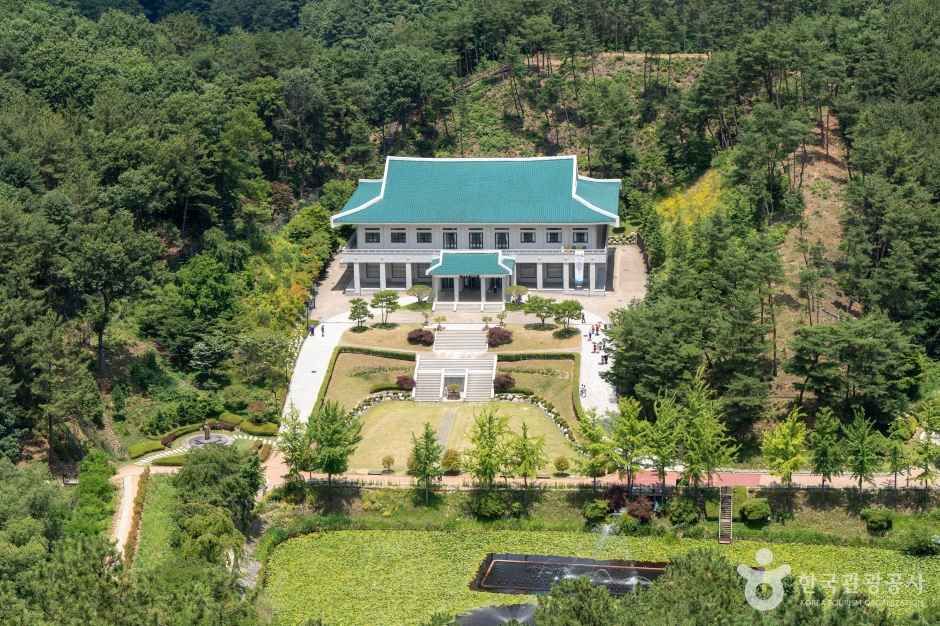 청남대 여행 추천 - 메고지고 청남대 여행 추천 - 메고지고