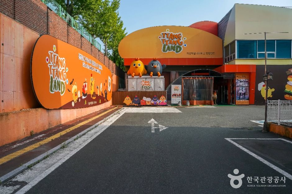 치킨체험 테마파크 땅땅치킨랜드 여행 추천 - 메고지고