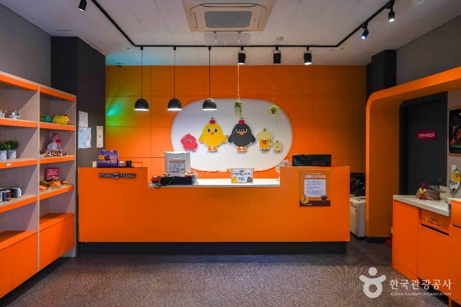치킨체험 테마파크 땅땅치킨랜드 여행 추천 - 메고지고