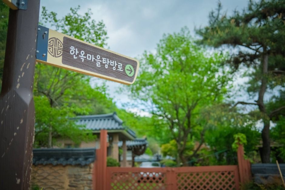 지수승산부자마을 여행 추천 - 메고지고 지수승산부자마을 여행 추천 - 메고지고