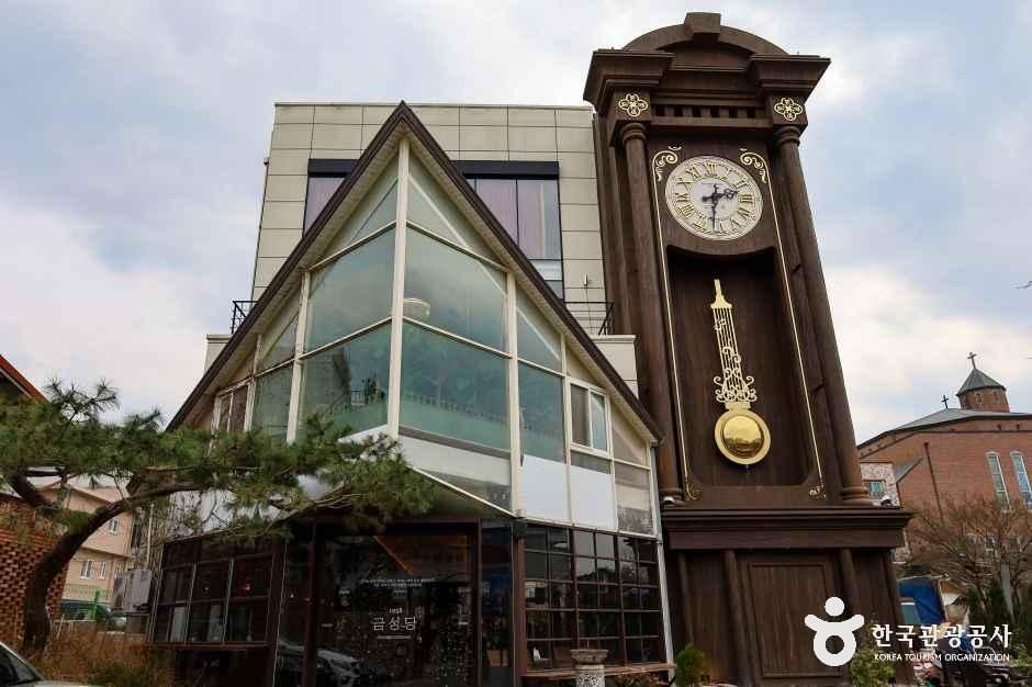 금성당 여행 추천 - 메고지고