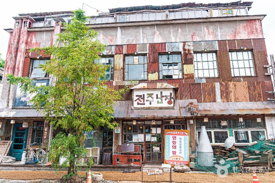 전주난장 여행 추천 - 메고지고 전주난장 여행 추천 - 메고지고