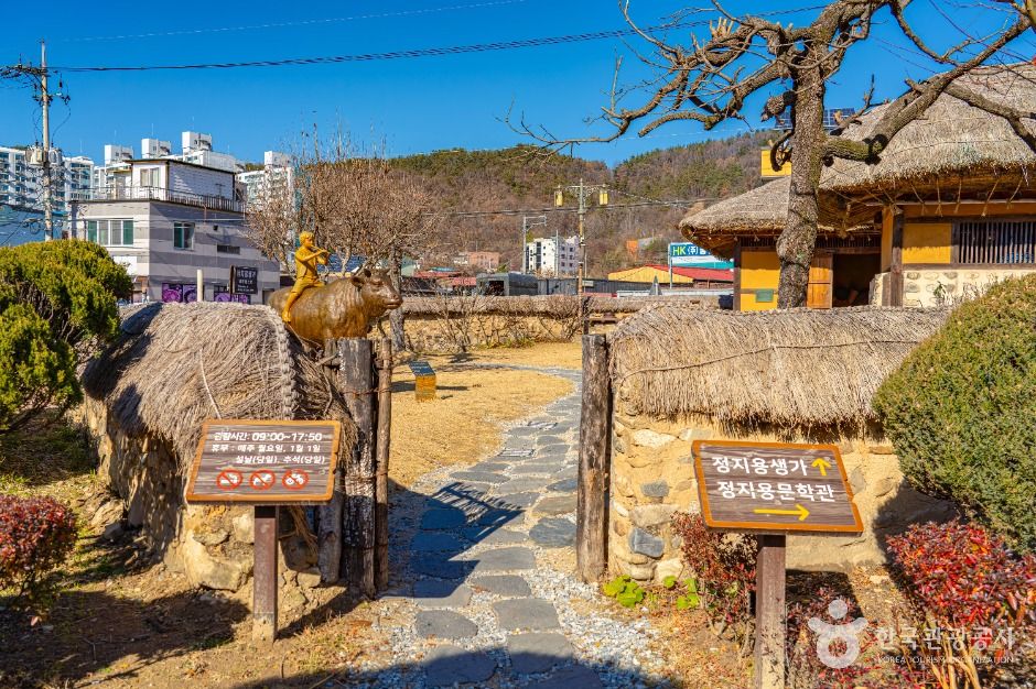 정지용 생가 여행 추천 - 메고지고