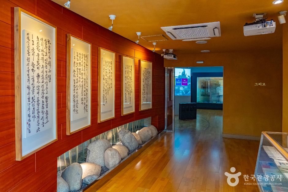 정지용 문학관 여행 추천 - 메고지고 정지용 문학관 여행 추천 - 메고지고