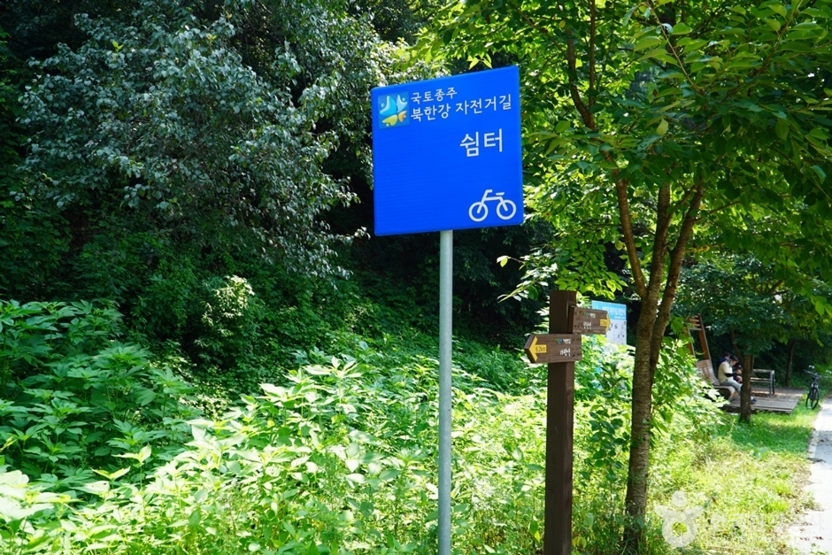색현터널 여행 추천 - 메고지고 색현터널 여행 추천 - 메고지고