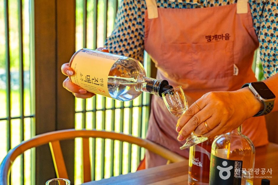 맹개마을 여행 추천 - 메고지고