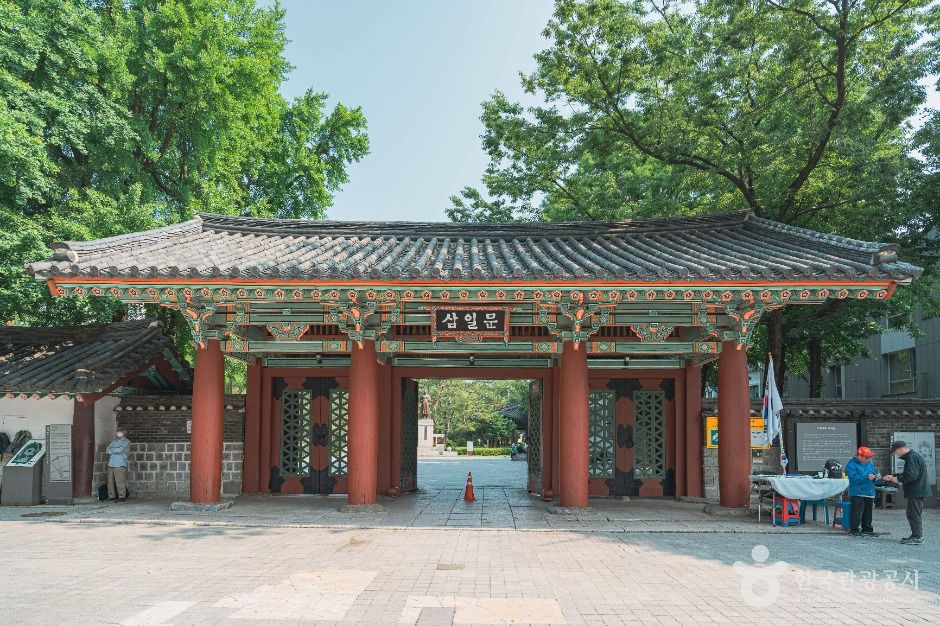 탑골공원 여행 추천 - 메고지고 탑골공원 여행 추천 - 메고지고