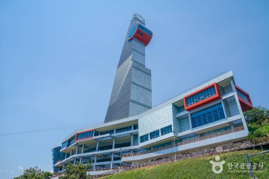 진해해양공원 여행 추천 - 메고지고 진해해양공원 여행 추천 - 메고지고