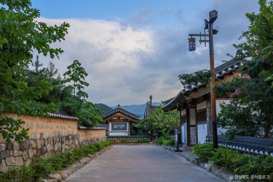 경주 교촌마을 여행 추천 - 메고지고 경주 교촌마을 여행 추천 - 메고지고