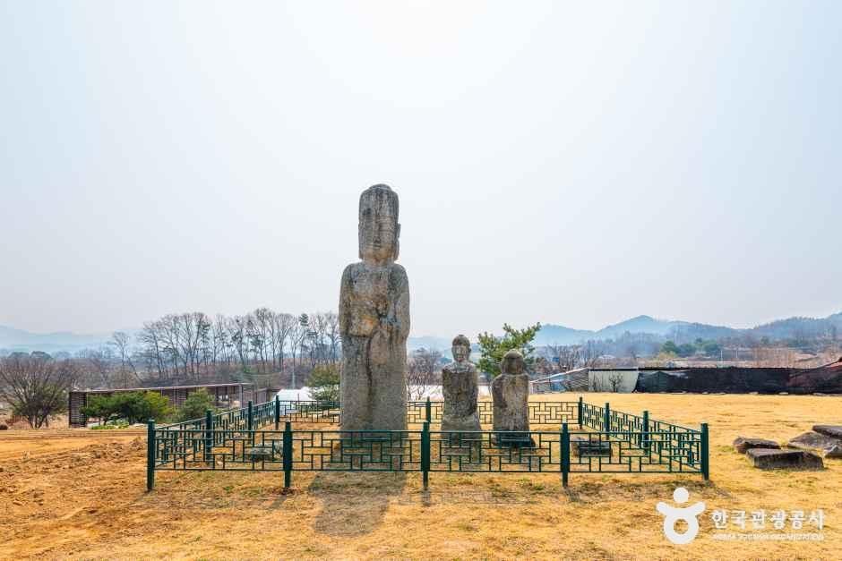증평 남하리 석조보살입상 여행 추천 - 메고지고