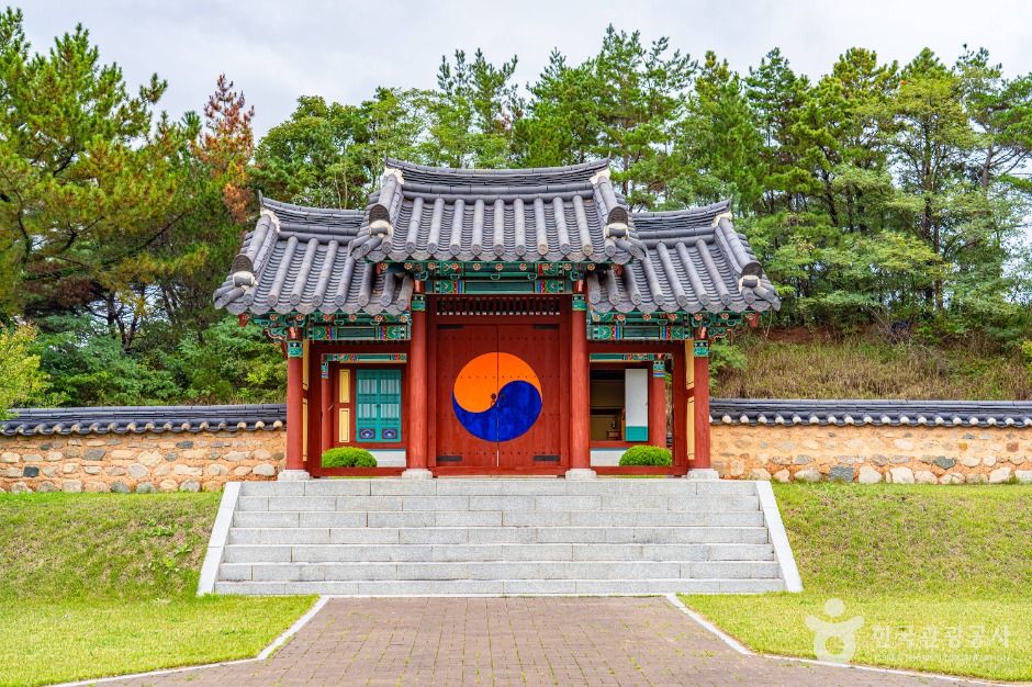 신돌석장군 생가 및 유적지 여행 추천 - 메고지고