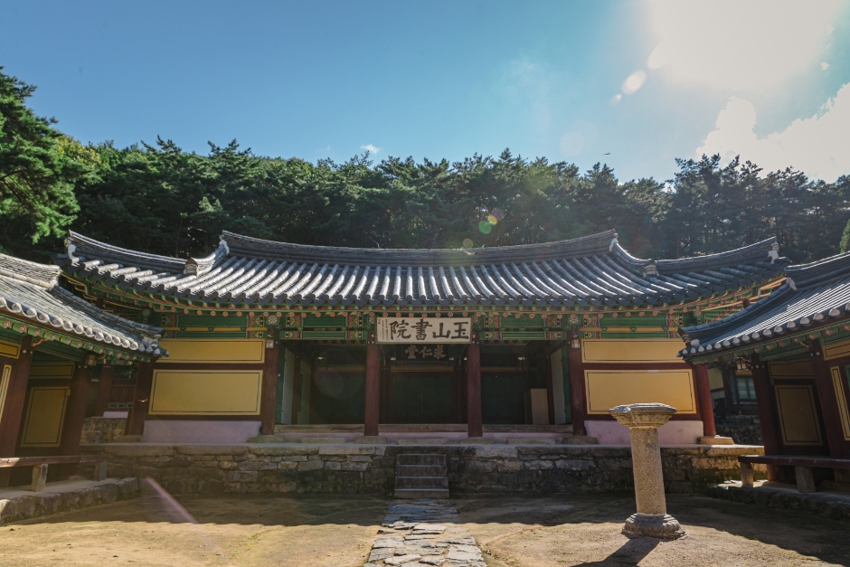경주 독락당 여행 추천 - 메고지고 경주 독락당 여행 추천 - 메고지고