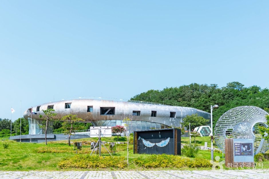 코라드 청정누리 공원 코라디움 여행 추천 - 메고지고 코라드 청정누리 공원 코라디움 여행 추천 - 메고지고