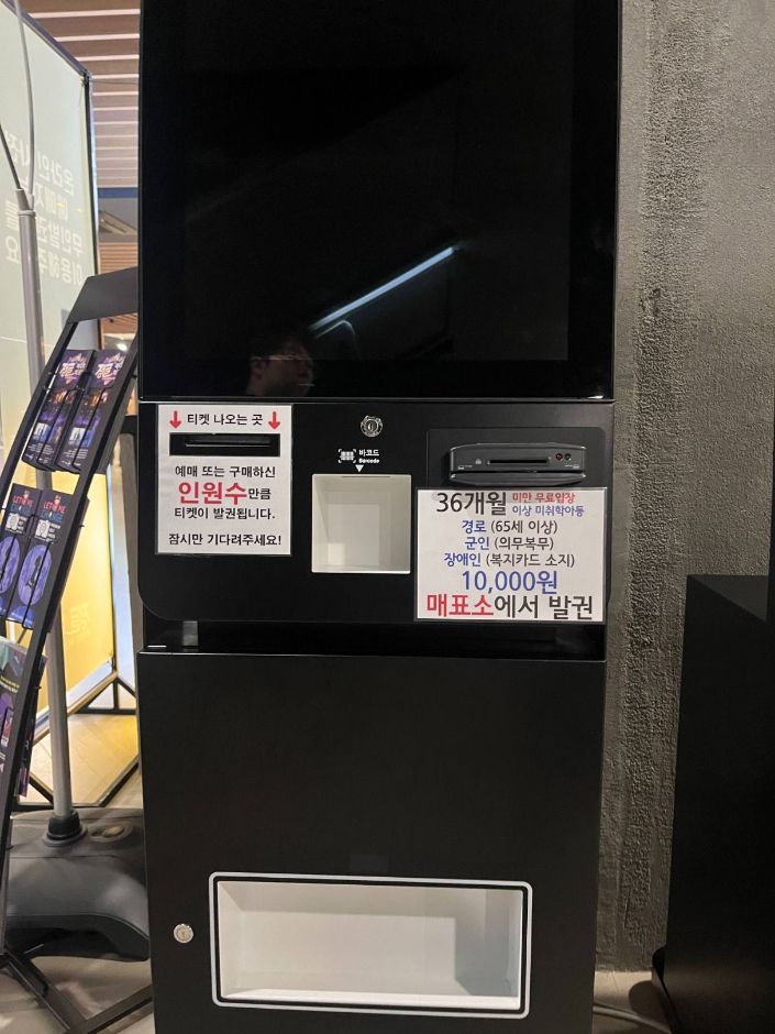 정글미디어파크 여행 추천 - 메고지고 정글미디어파크 여행 추천 - 메고지고