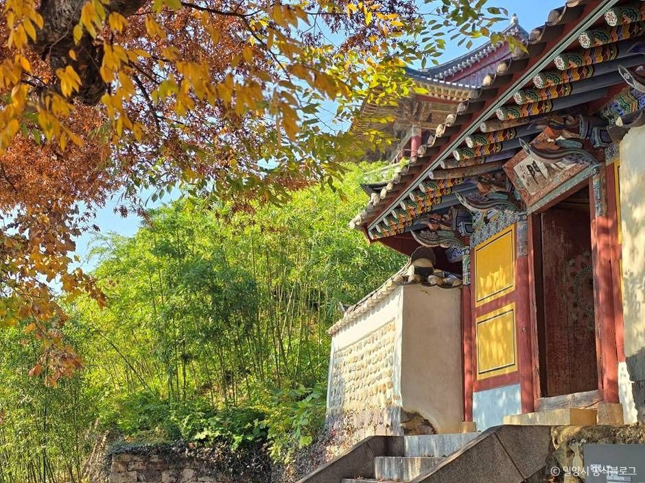 아랑각 여행 추천 - 메고지고
