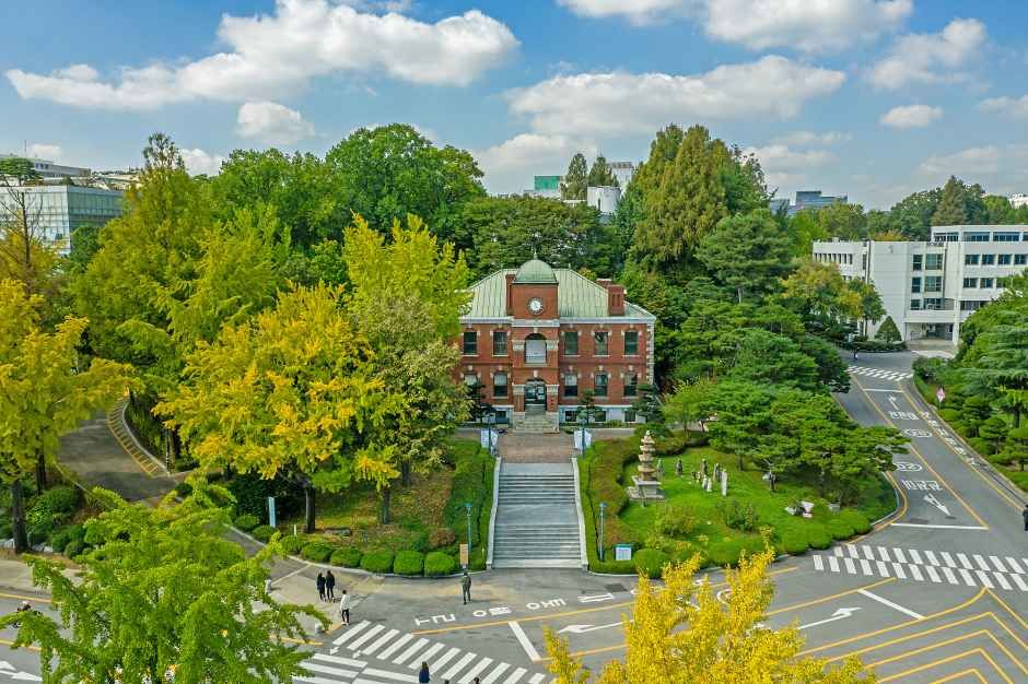 건국대학교 박물관 여행 추천 - 메고지고