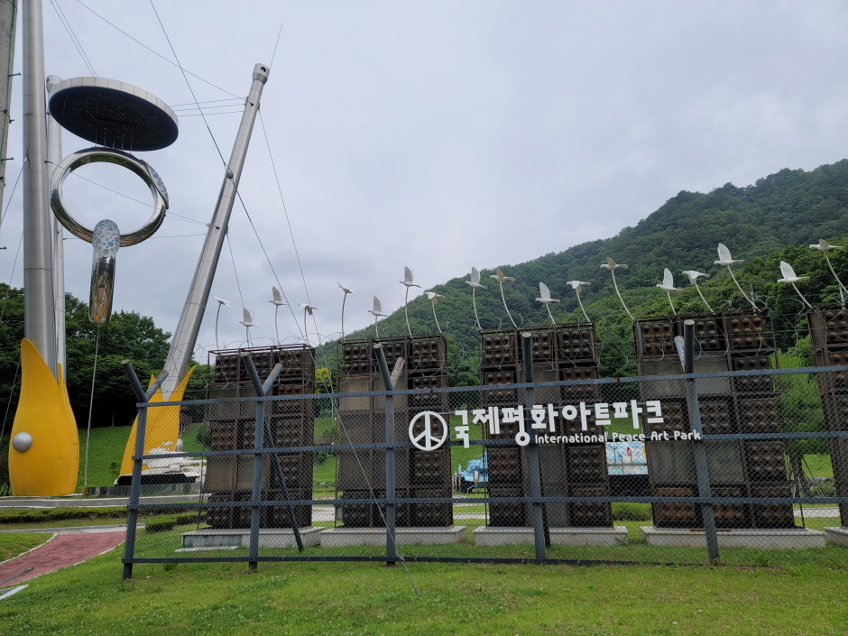 [강원평화누리자전거길 8코스] 화천 평화의 길 여행 추천 - 메고지고