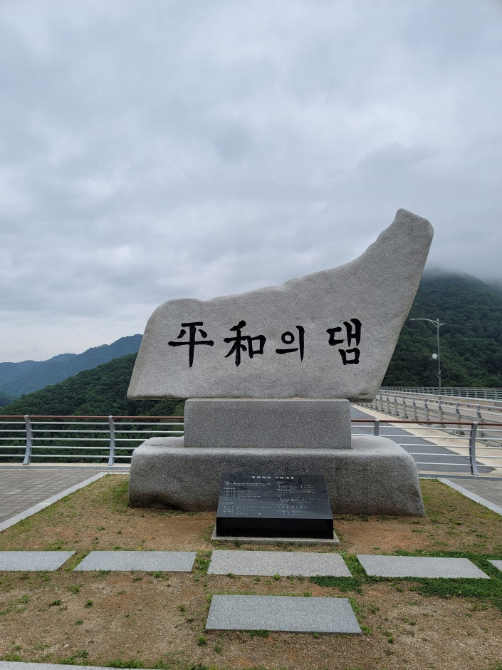 [강원평화누리자전거길 8코스] 화천 평화의 길 여행 추천 - 메고지고