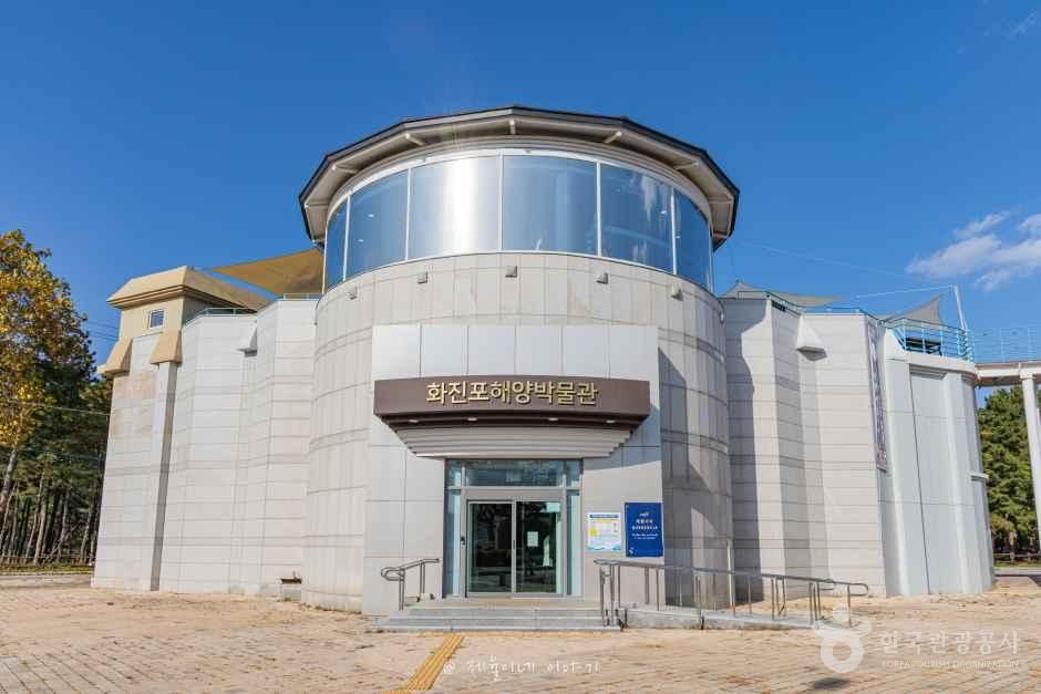 [강원평화누리자전거길 20코스] 화진포 석호둘레길 여행 추천 - 메고지고