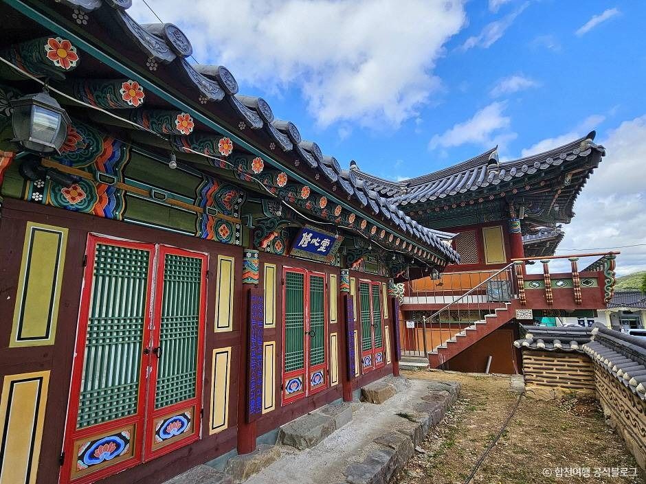 연호사 여행 추천 - 메고지고