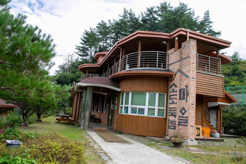소도둑놈산촌생태마을 여행 추천 - 메고지고