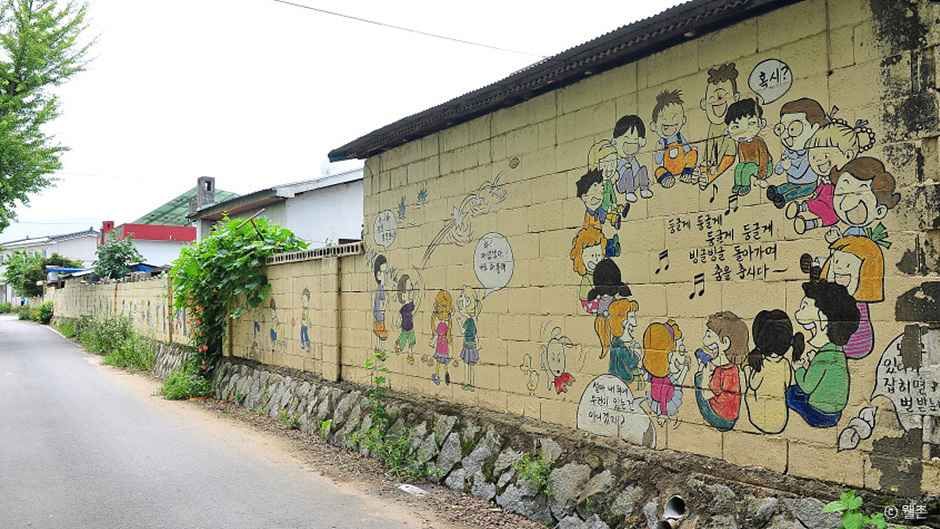 괴산 둔율 올갱이마을 여행 추천 - 메고지고 괴산 둔율 올갱이마을 여행 추천 - 메고지고