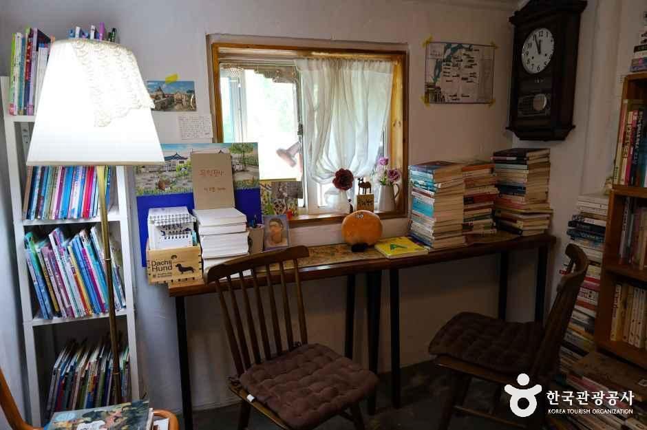 실레책방 여행 추천 - 메고지고 실레책방 여행 추천 - 메고지고