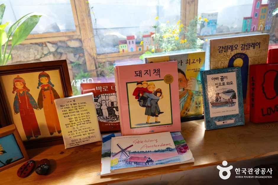 실레책방 여행 추천 - 메고지고 실레책방 여행 추천 - 메고지고