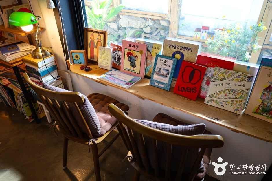 실레책방 여행 추천 - 메고지고 실레책방 여행 추천 - 메고지고