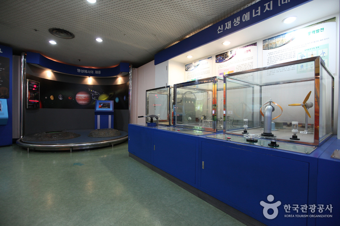 서울특별시교육청융합과학교육원 남산분원 여행 추천 - 메고지고 서울특별시교육청융합과학교육원 남산분원 여행 추천 - 메고지고