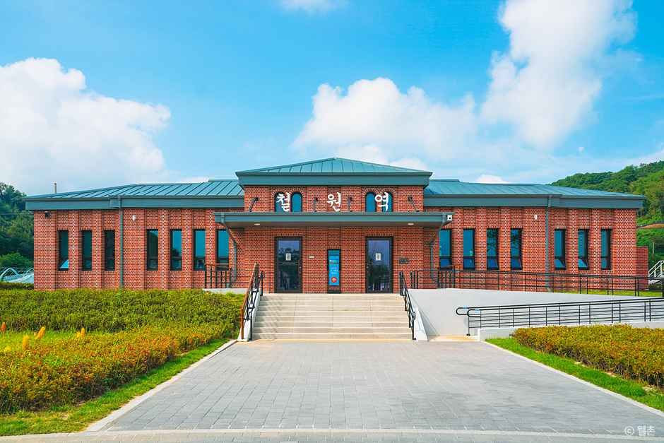 두루미평화마을 여행 추천 - 메고지고 두루미평화마을 여행 추천 - 메고지고