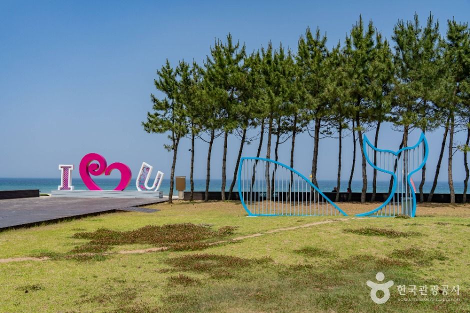 증산해변 여행 추천 - 메고지고