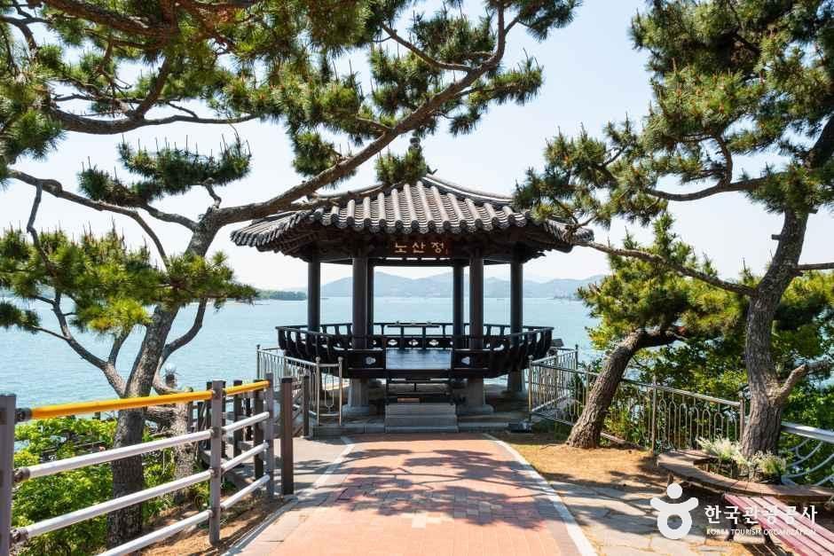 노산공원 여행 추천 - 메고지고 노산공원 여행 추천 - 메고지고