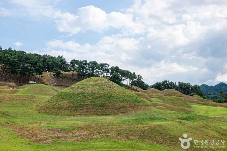 성주 성산동 고분군 여행 추천 - 메고지고 성주 성산동 고분군 여행 추천 - 메고지고