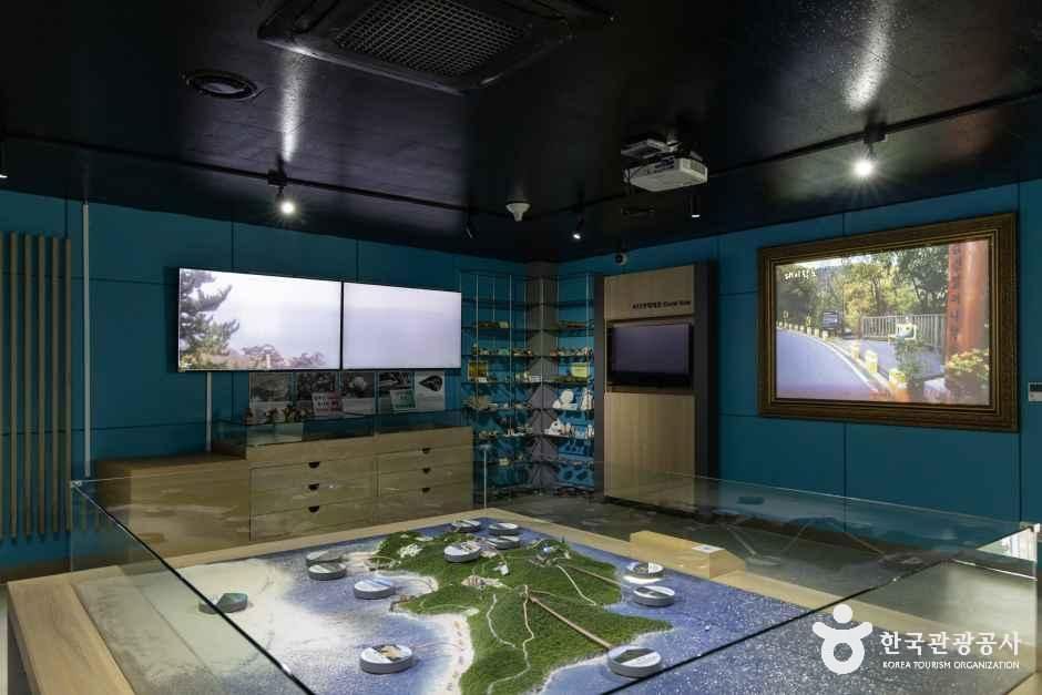 대이작도해양생태관 여행 추천 - 메고지고 대이작도해양생태관 여행 추천 - 메고지고