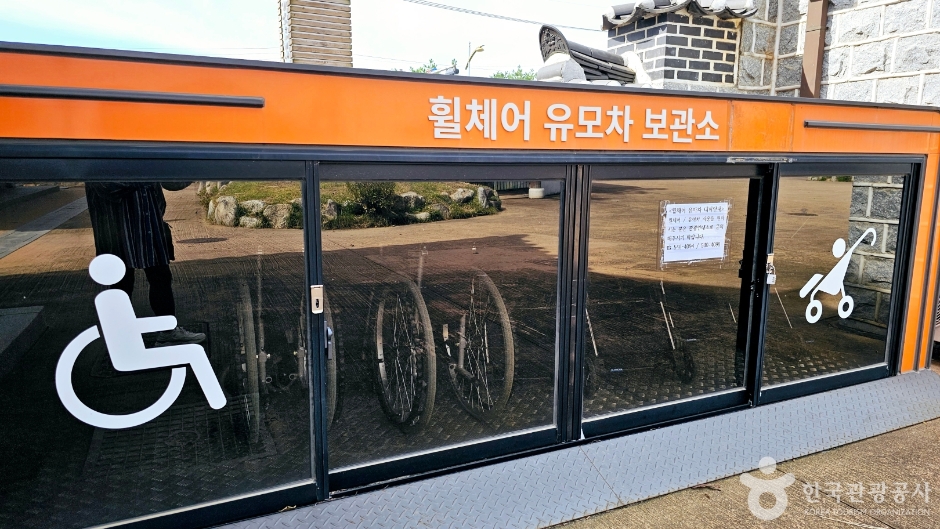 김제 벽골제 여행 추천 - 메고지고