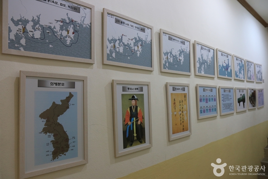 진해문화원 여행 추천 - 메고지고 진해문화원 여행 추천 - 메고지고