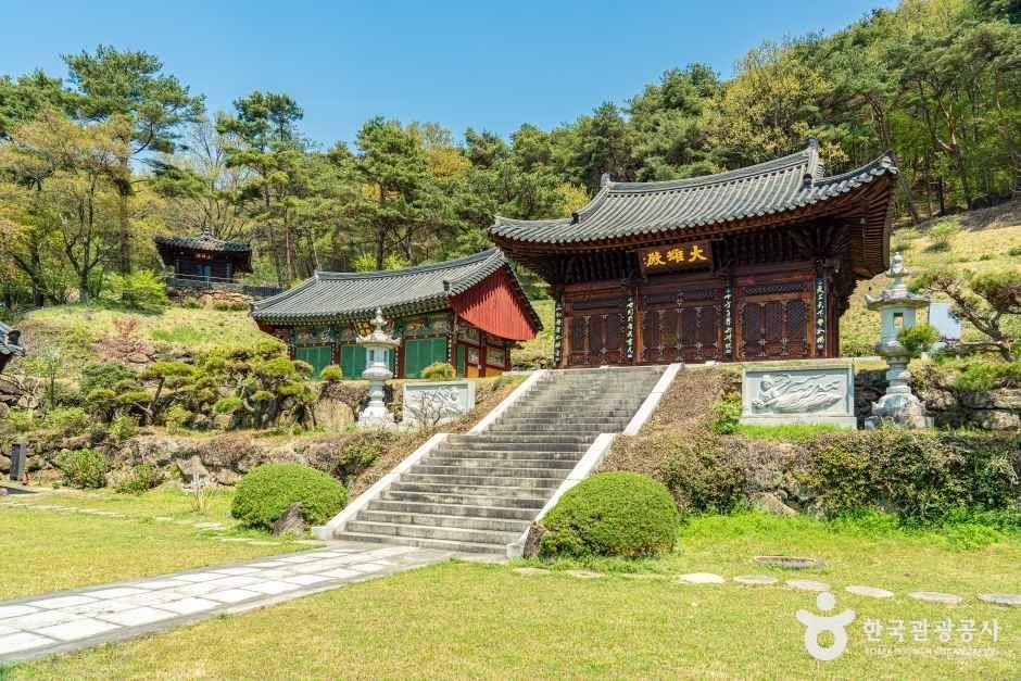 칠성사(금봉사) 여행 추천 - 메고지고 칠성사(금봉사) 여행 추천 - 메고지고