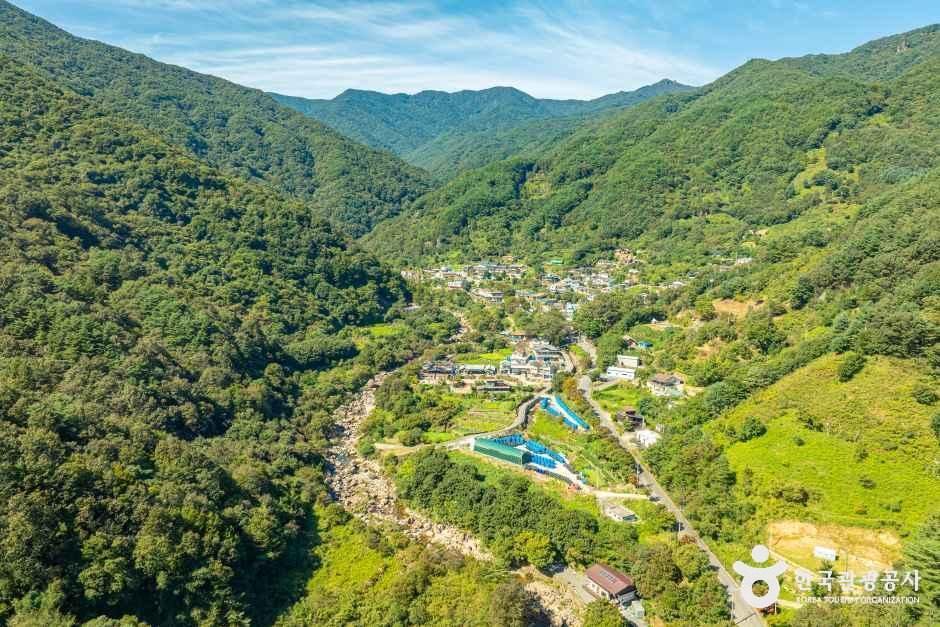 지리산 별천지마을 여행 추천 - 메고지고
