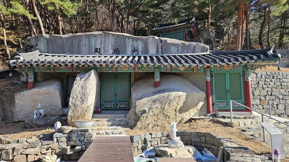 아미타사 여행 추천 - 메고지고 아미타사 여행 추천 - 메고지고