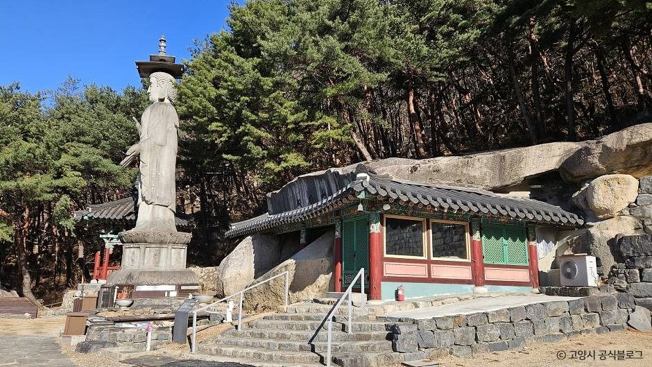 아미타사 여행 추천 - 메고지고 아미타사 여행 추천 - 메고지고
