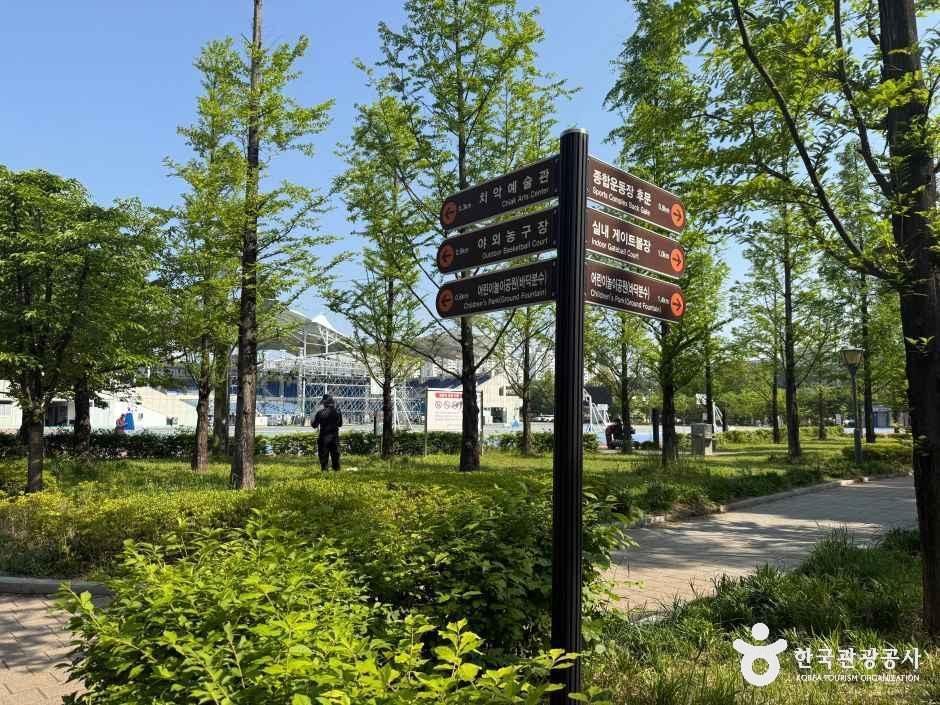 원주젊음의광장 여행 추천 - 메고지고