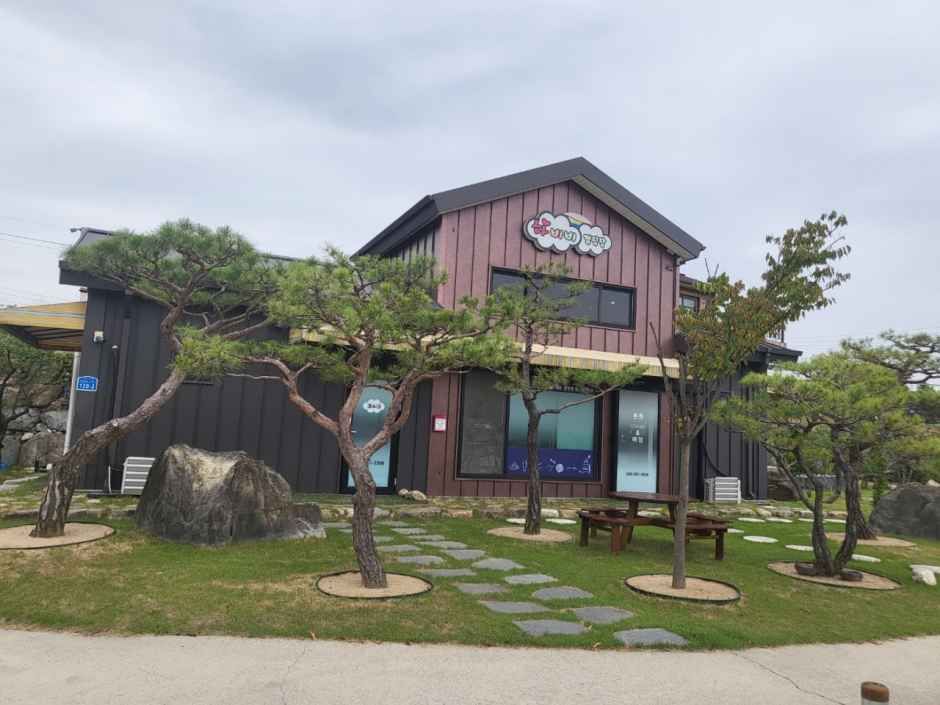 하비비캠핑장 여행 추천 - 메고지고 하비비캠핑장 여행 추천 - 메고지고