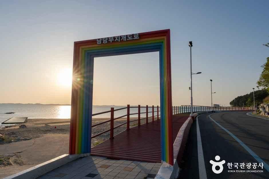 남당무지개도로 여행 추천 - 메고지고 남당무지개도로 여행 추천 - 메고지고