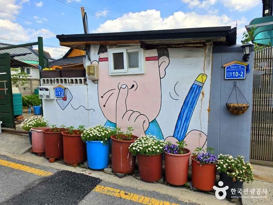 교동민화마을 여행 추천 - 메고지고 교동민화마을 여행 추천 - 메고지고